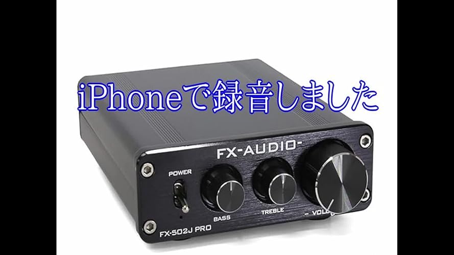 Amazon.co.jp: FX-AUDIO- FX-502J PRO TDA7498搭載 50W×2ch